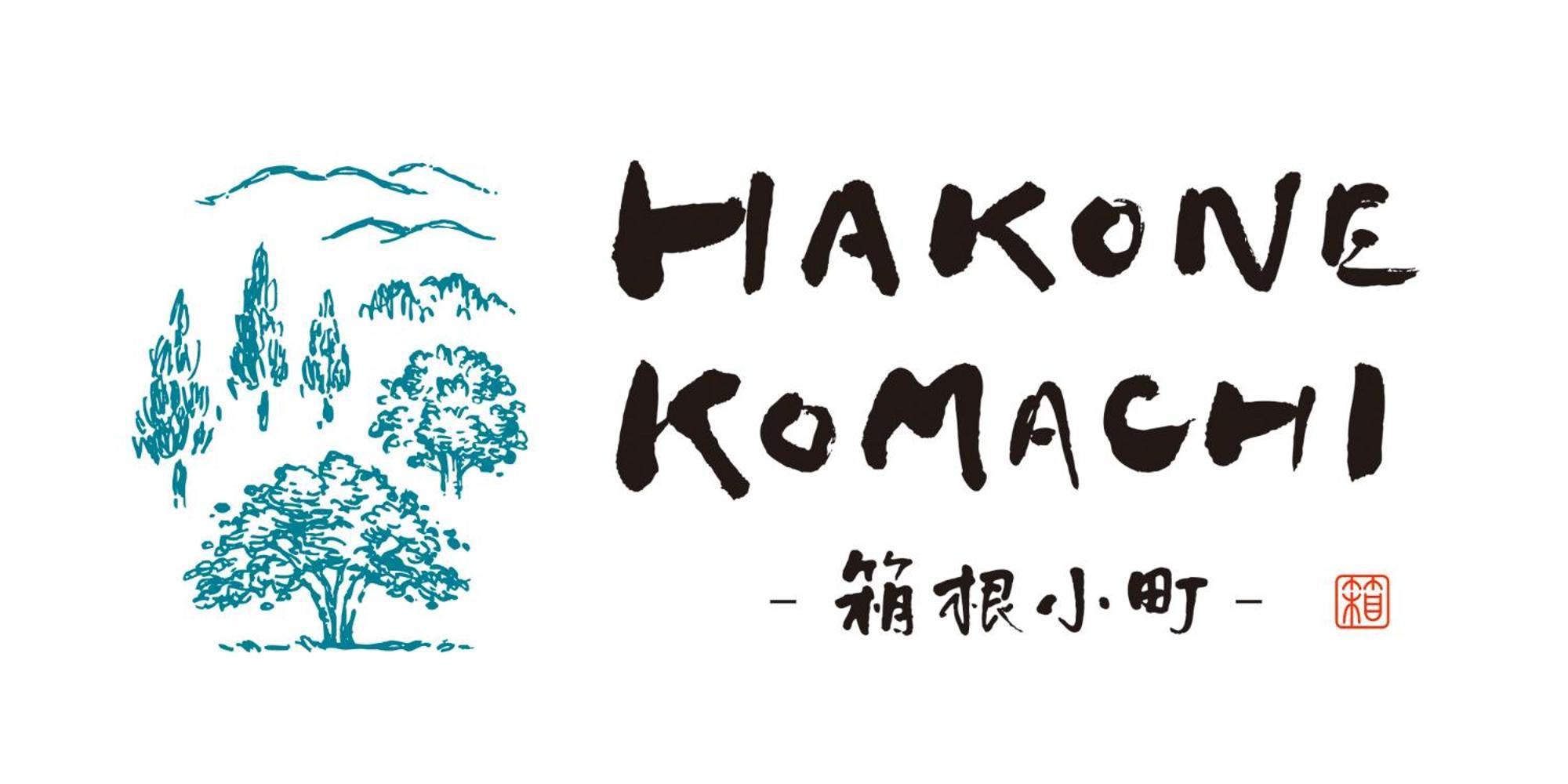 Hakone Komachi-箱根小町 Екстер'єр фото