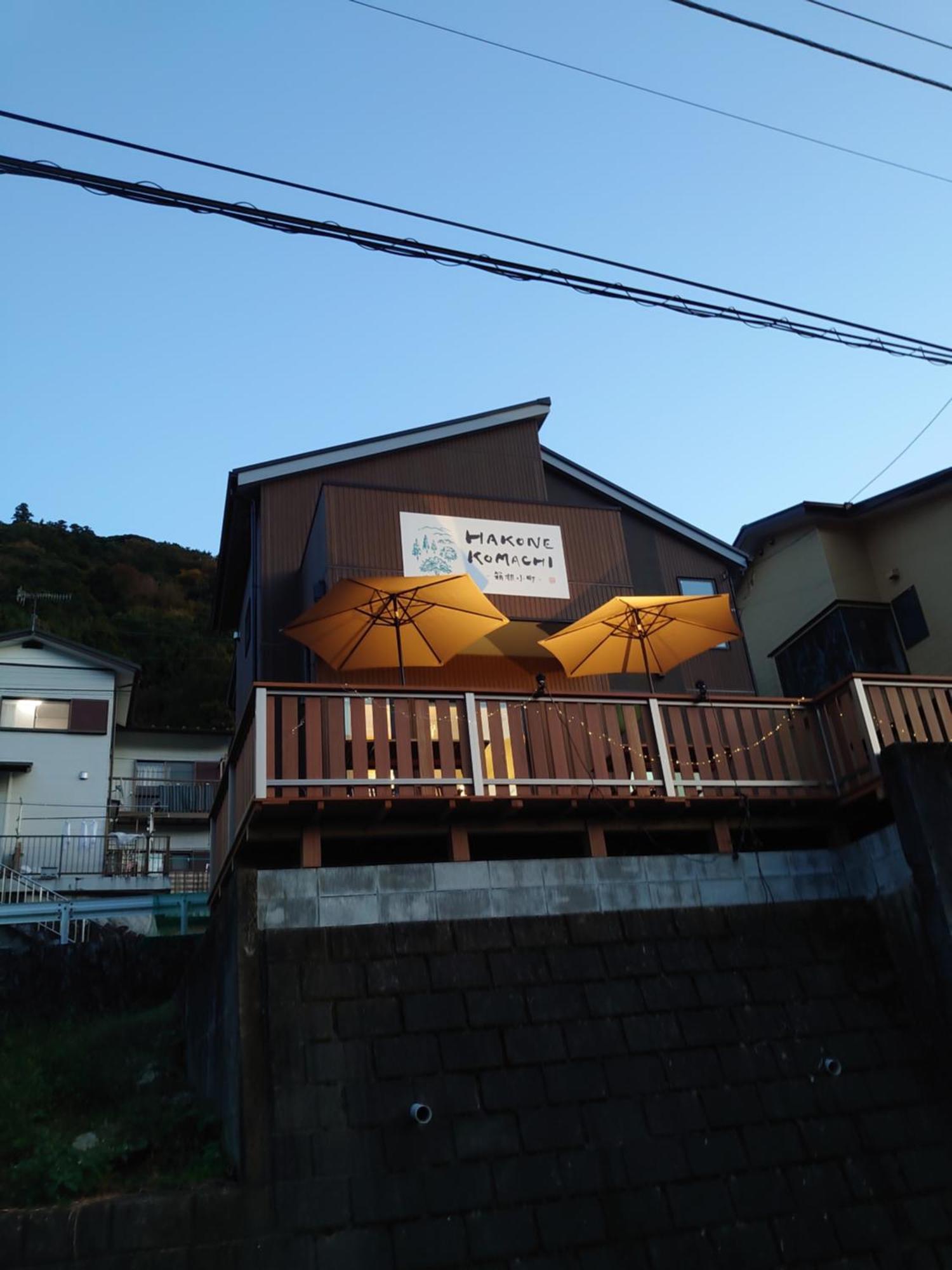 Hakone Komachi-箱根小町 Екстер'єр фото
